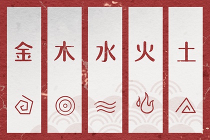 日历全年黄道吉日 日历查询年吉日 日历查询吉日